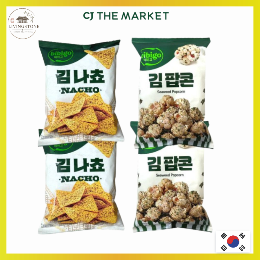 [bibigo] Bắp Rang Rong Biển Ngọt & Muối 80g / Biển Nacho 65g | Snack Gim Hàn Quốc giòn | Bắp Rang & 