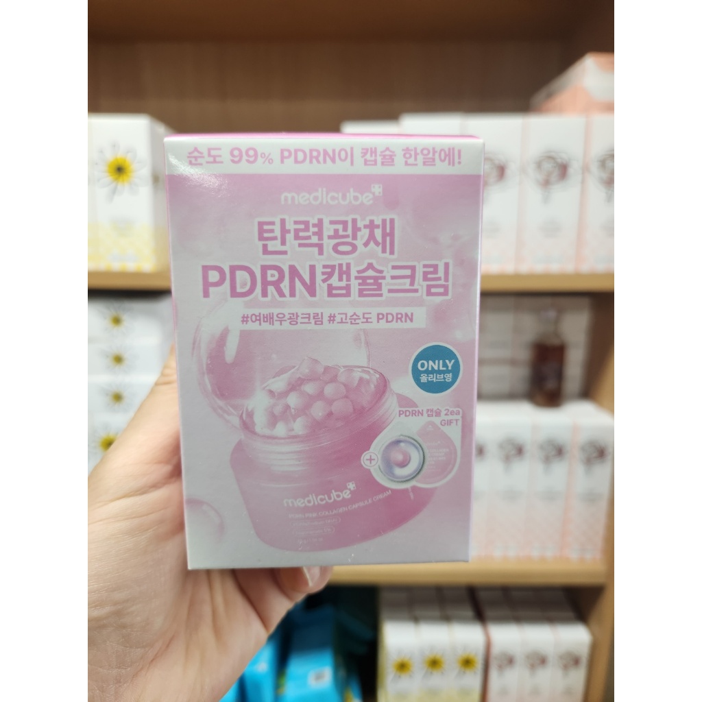 Kem viên nang Collagen hồng OLIVE YOUNG EDITION PDRN 55g