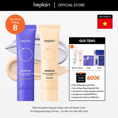 [Beplain Chính Hãng] [Combo độc quyền 50ml X 2] Kem chống nắng BEPLAIN Sunmuse lai Vật Lý & Hoá Học Nâng Tone & Hiệu chỉnh da SPF 50+ PA++++ 50ml & Kem chống vật lý BEPLAIN Sunmuse Skin Beige nâng tone & hiệu chỉnh màu da SPF50+ PA++++