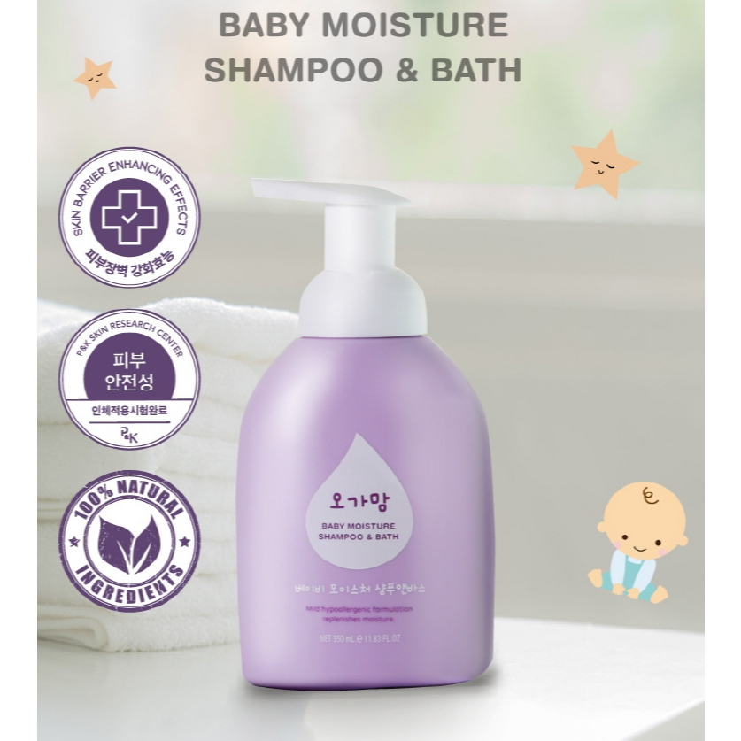 [Ogamam] Dầu gội & tắm dưỡng ẩm cho bé 350ml Top to Toe Wash EWG Green pH Cân bằng