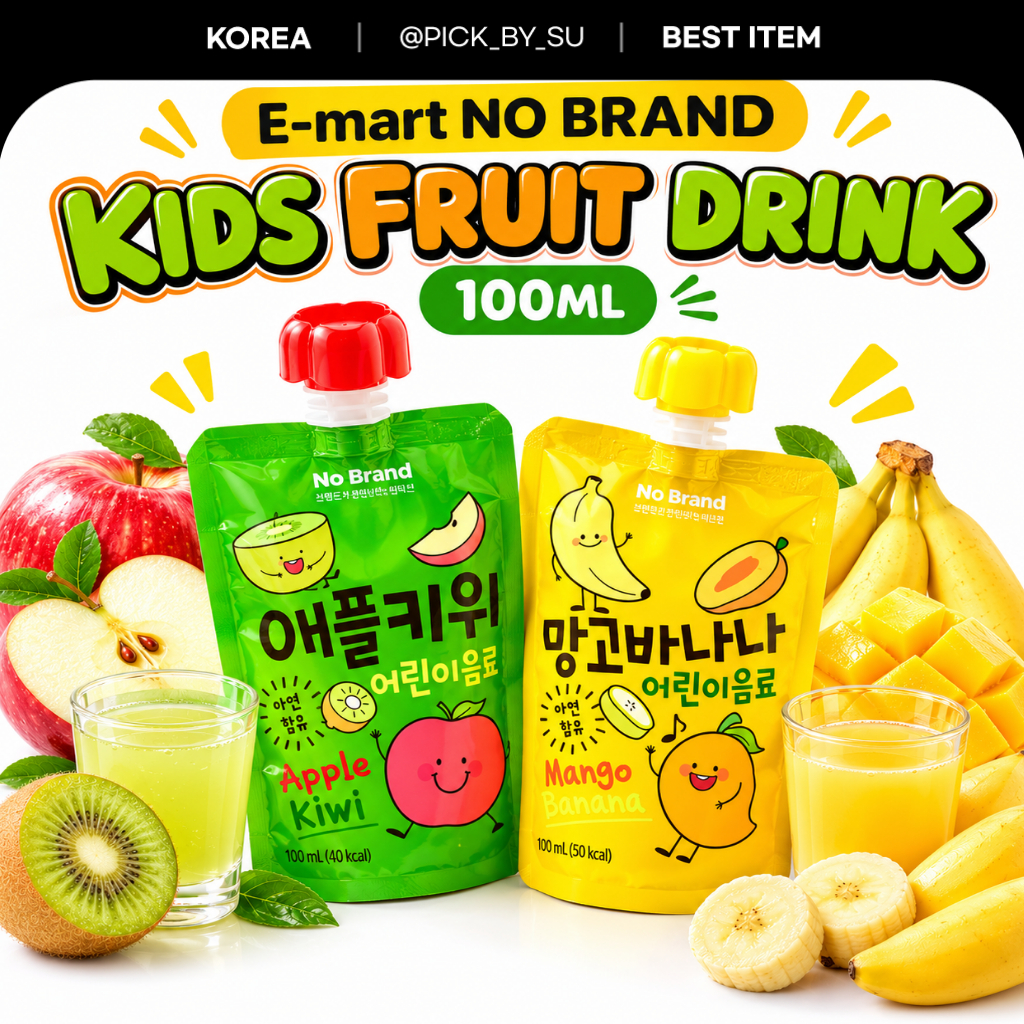 E-Mart No Brand Kids Fruit Drink 100ml Apple Kiwi Mango Banana Spout Pouch Nắp an toàn Đồ uống Hàn Q