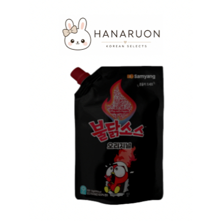 Samyang Buldak Hot Sauce 2kg | Sốt Cay Hàn Quốc