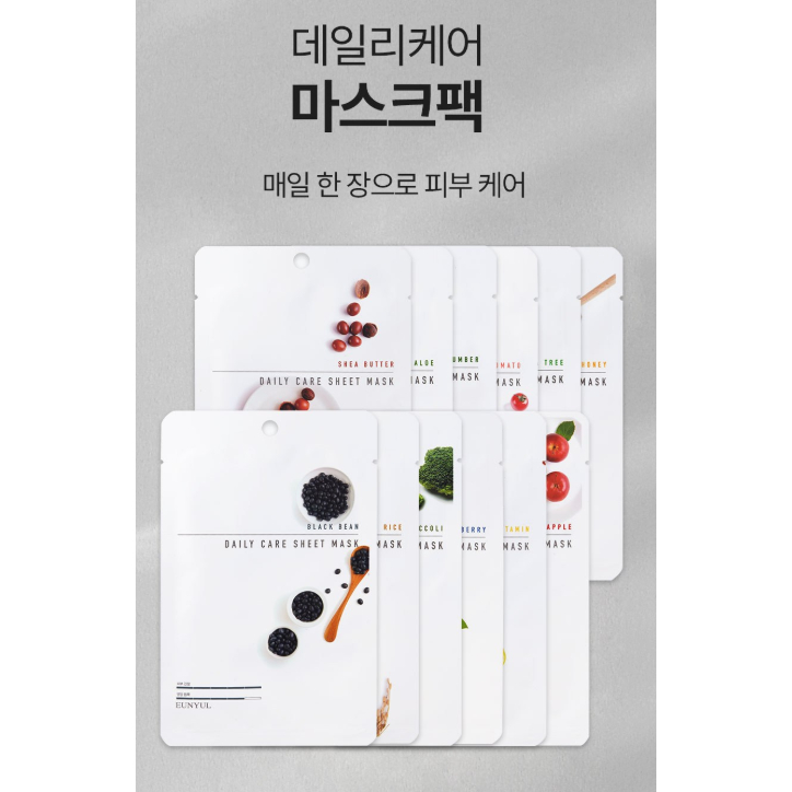 EUNYUL Daily Care Sheet Mask 12 Loại x 2 Cái (24 Tờ) - Vitamin Blueberry Rice Broccoli Honey Aloe Fa