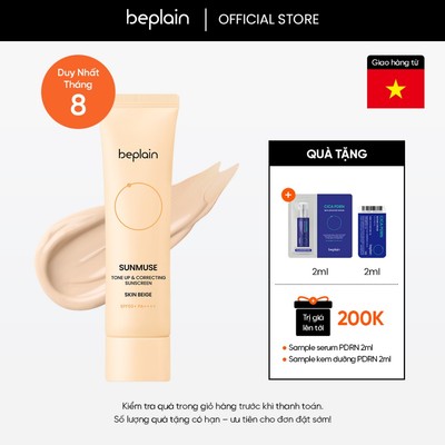 [Beplain Chính Hãng] [MỚI] Kem chống nắng vật lý BEPLAIN Sunmuse Skin Beige nâng tone & hiệu chỉnh màu da SPF50+ PA++++