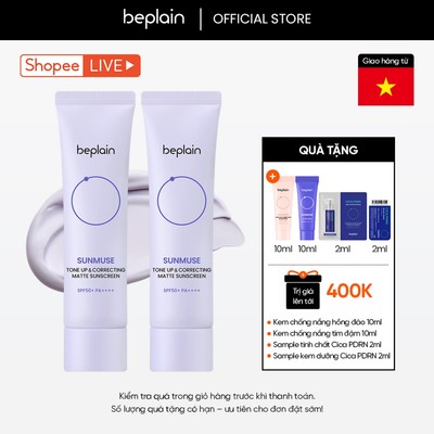 [BEPLAIN X KOL] [Combo độc quyền 50ml X2] Kem chống nắng BEPLAIN Sunmuse lai Vật Lý & Hoá Học Nâng Tone & Hiệu chỉnh da Matte Mịn lì SPF 50+ PA++++ 50mL + 50ml