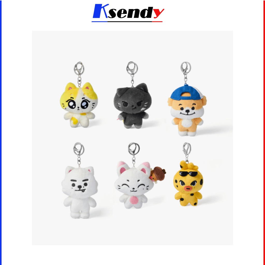 ENHYPEN ENCHIN Plush Keyring