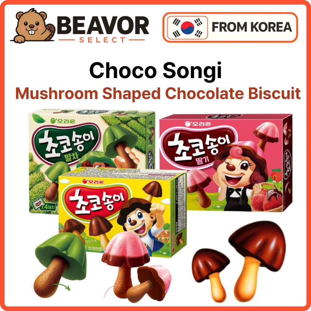 [Orion] Choco Songi Nấm Chocolate Bánh Quy Snack Hàn Quốc Choco Dâu Matcha Snack 3 Hương Vị