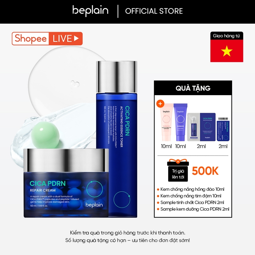 [Beplain X KOL] [Combo độc quyền] Kem dưỡng BEPLAIN PDRN Rau Má đàn hồi & trẻ hóa làn da, cấp ẩm & c