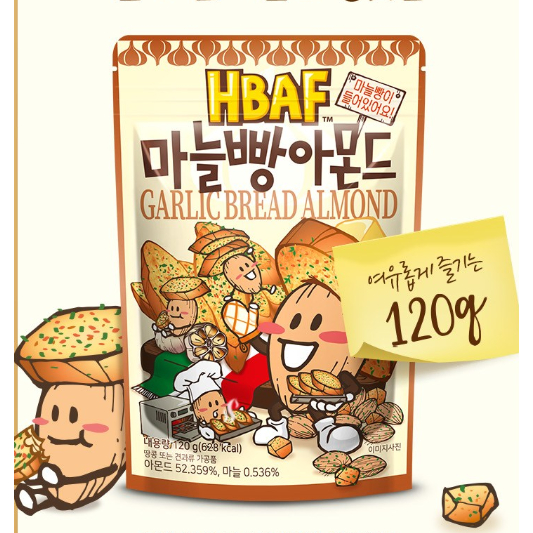 Bánh mì tỏi HBAF Hạnh nhân 120g x 1 gói