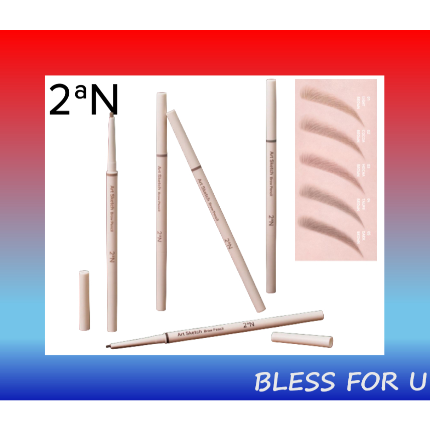 2aN Art SKETCH Brow Pencil (5 Colors)