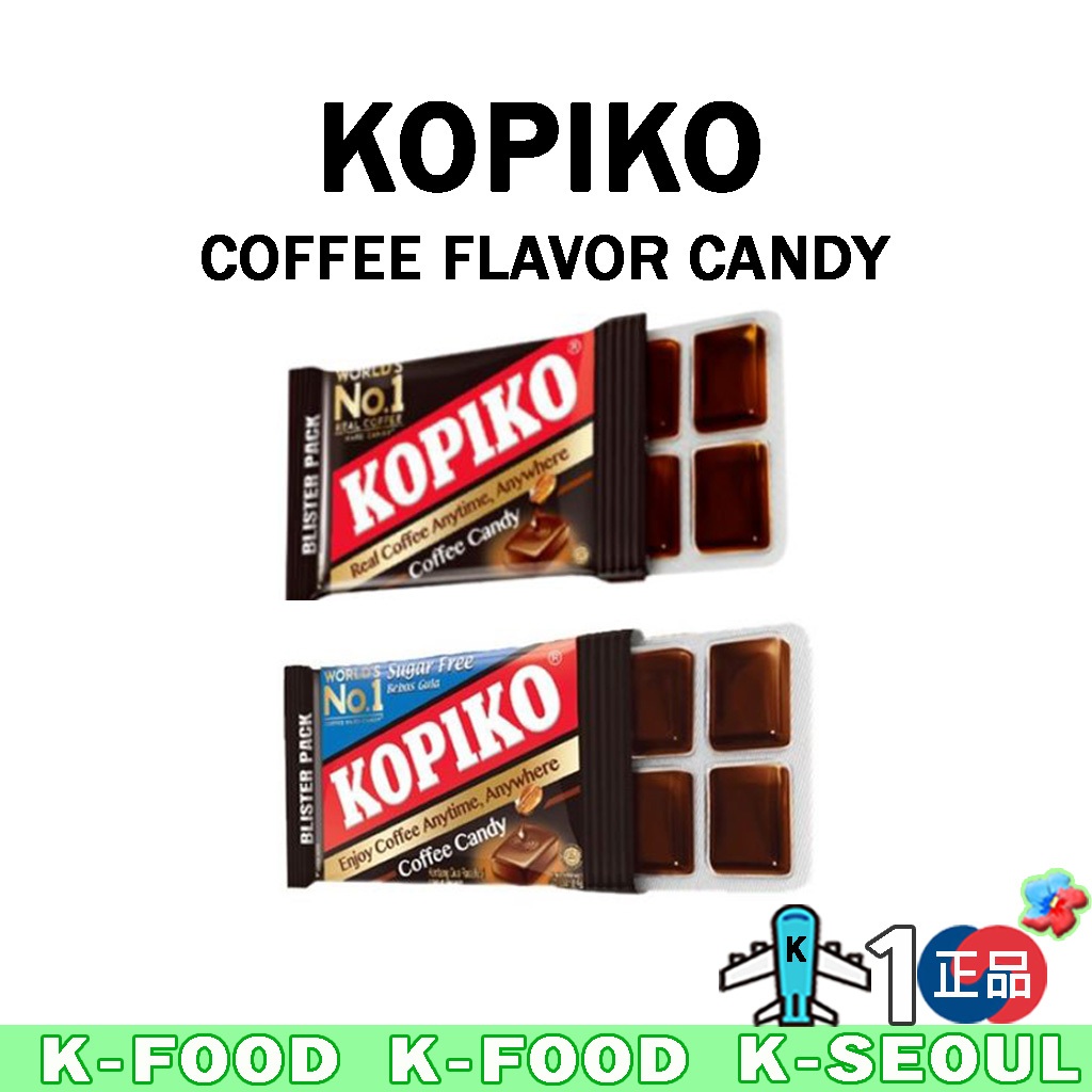[K-Sweet] CANDY CÀ PHÊ KOPIKO | Kẹo vỉ 32g