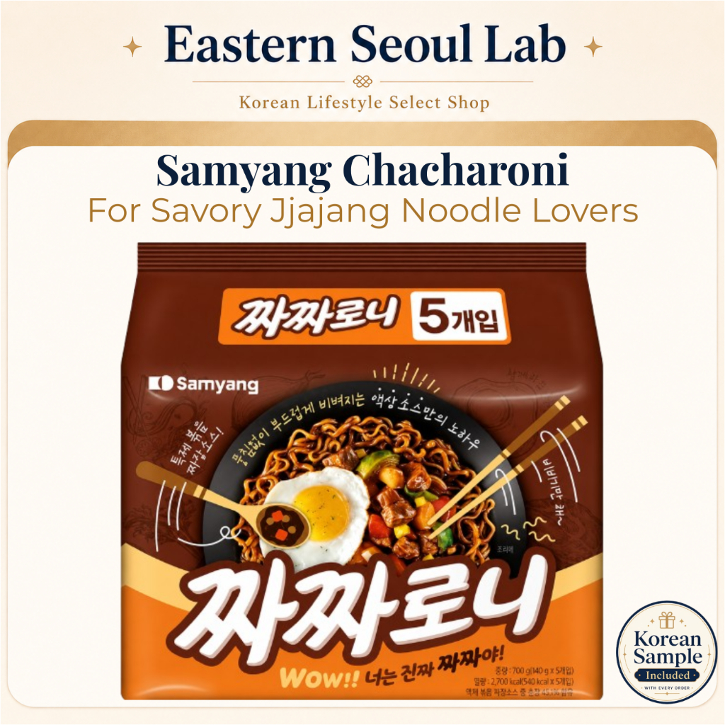 [Samyang] Mì đậu đen Chacharoni Jjajang 140g 5 gói / 10 gói