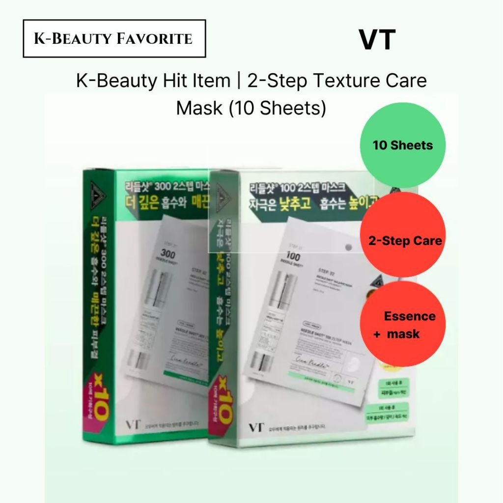 Gói khẩu trang 2 bước VT Reedle Shot (10 tờ) - Mặt nạ chăm sóc tăng cường Reedle Shot 100