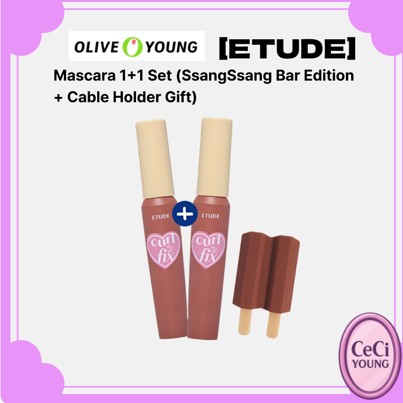 [Etude] Olive Young / Etude Curl Fix Mascara 8g 1 + 1 + Bộ / Mascara uốn cong Hàn Quốc / Khối lượng 