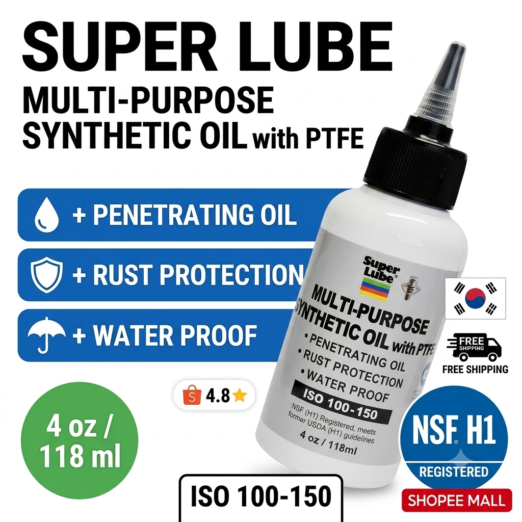 [SUPER LUBE] 51004 Dầu Nhờn Đa Năng Teflon Tổng Hợp PTFE 118ml | Dầu Nhờn Đa Năng | Chống Nước | Dầu