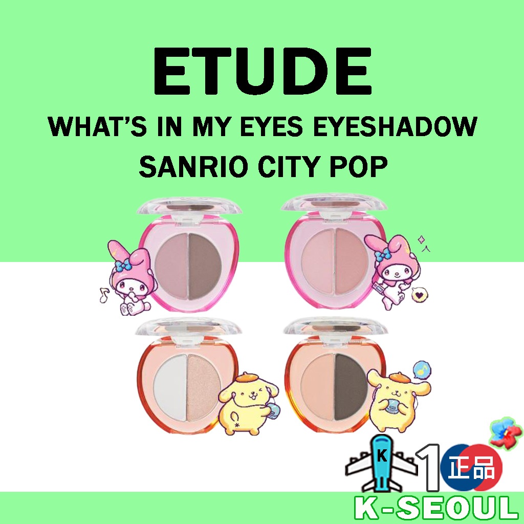 [K-Beauty] ETUDE Phấn mắt có gì trong mắt tôi Sanrio City Pop Limited