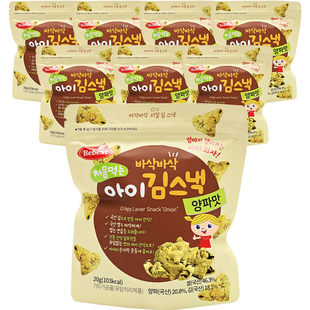 Bebest Giòn Rong Biển Snack 20g x 8 Gói Rong Biển Rang Snack Rong Biển Hàn Quốc Snack Healthy Snack