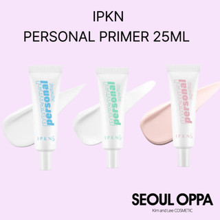 [IPKN] PRIMER CÁ NHÂN 3 LOẠI 25ml