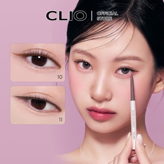   CLIO - MỚI  Chì Kẻ Mắt Chống Nước Không Trôi SHARP SO SIMPLE - 0.14g 