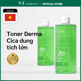  VT  Cica Toner 510ml  & Emulsion 500ml | Bộ đôi dưỡng ẩm làm dịu và cân bằng da hằng ngày <Official Flagship> 