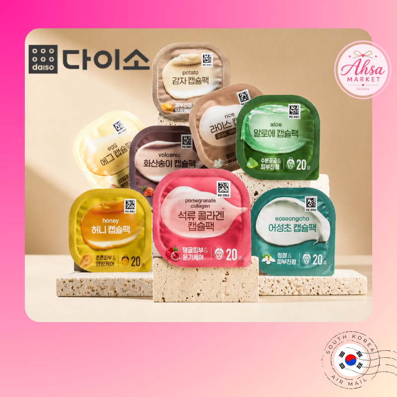 [Daiso Korea] Gói viên nang