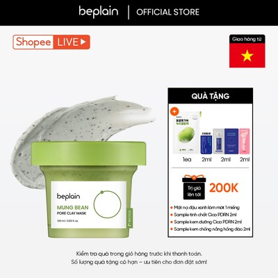 [BEPLAIN X KOL] Mặt nạ đất sét BEPLAIN X LeoJ 120ml chiết xuất đậu xanh se khít lỗ chân lông giảm mụn đầu đen