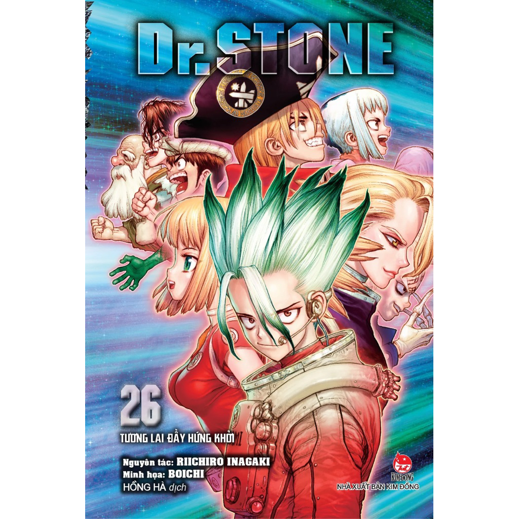 Truyện - Dr Stone 22 23 24 25 26, Ngoại Truyện Reboot: Byakuya