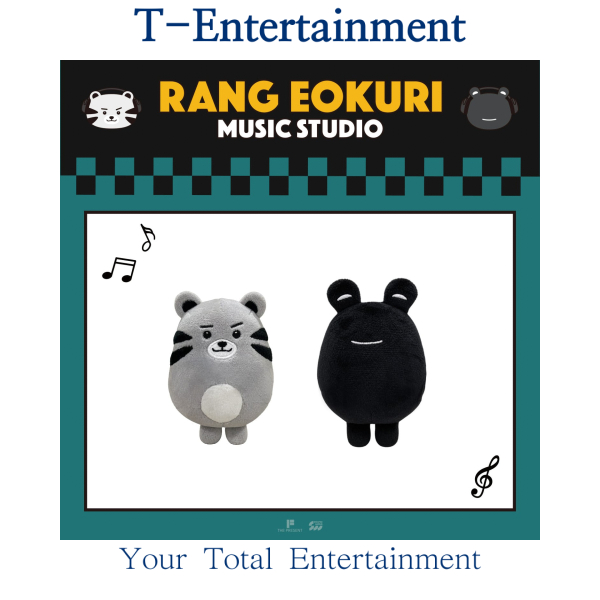 (STRESS BALL) AHN HYO SEOP [RANG&EOKURI MUSIC STUDIO] MD