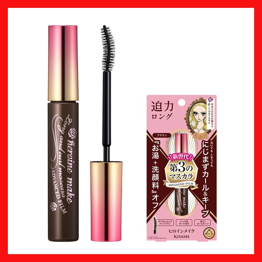 Heroine Make Long & Curl Advanced Film Mascara 6g Chống Thấm Nước