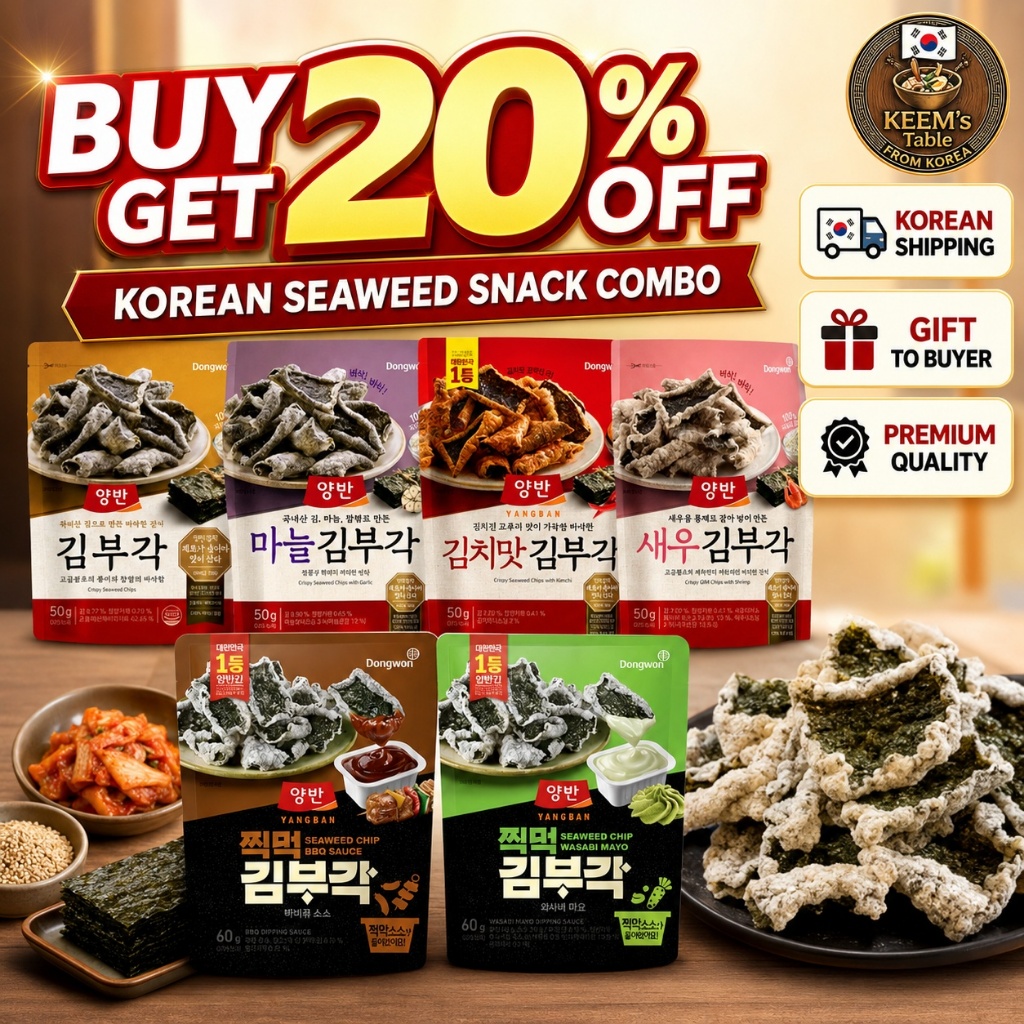 [Dongwon] Yangban Món ăn nhẹ Rong biển giòn Hàn Quốc Gimbugak 50g 2 bộ Chính hãng / Kimchi / Tỏi / T