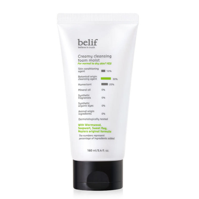 Belif] Kem Dưỡng Ẩm Sữa Rửa Mặt Kem 160ml