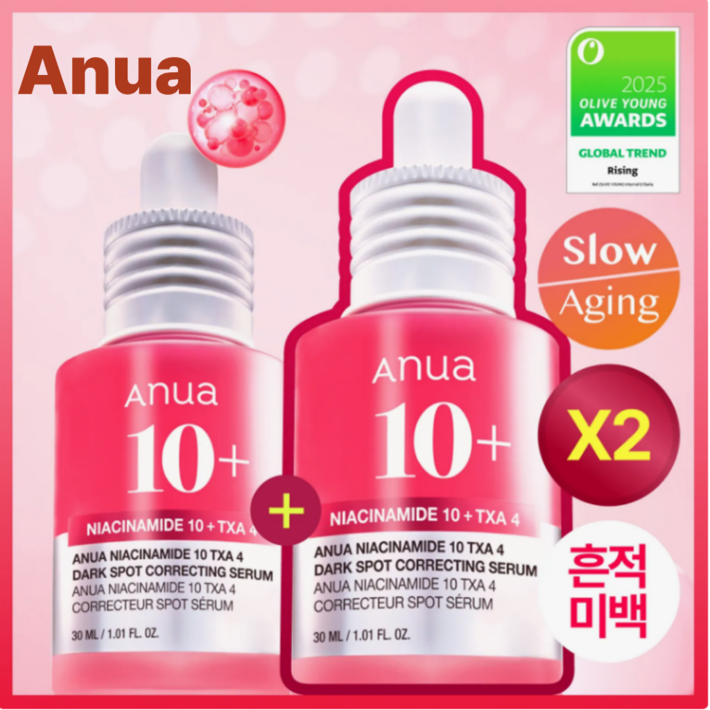 [Olive Young] Anua Niacinamide 10% + TXA 4% Dark Spot Correcting Serum 30ml x 2ea Set / Direct from 