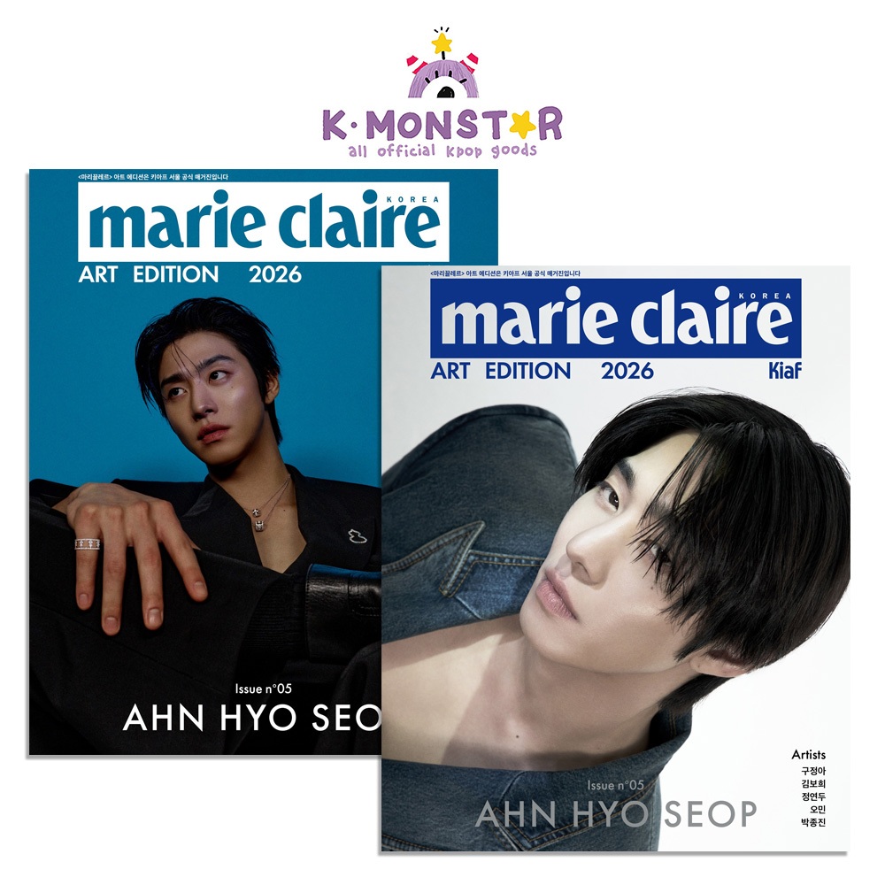 2026. marie claire KOREA ART EDITION Kiaf AHN HYO SEOP COVER