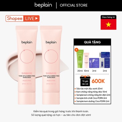 [Beplain X Lucie] Combo độc quyền 50ml X2] Kem chống nắng BEPLAIN Sunmuse lai Vật Lý & Hoá Học, Nâng Tone hồng rạng rỡ và Sáng da SPF 50+ PA+++.+ 50ml+50ml