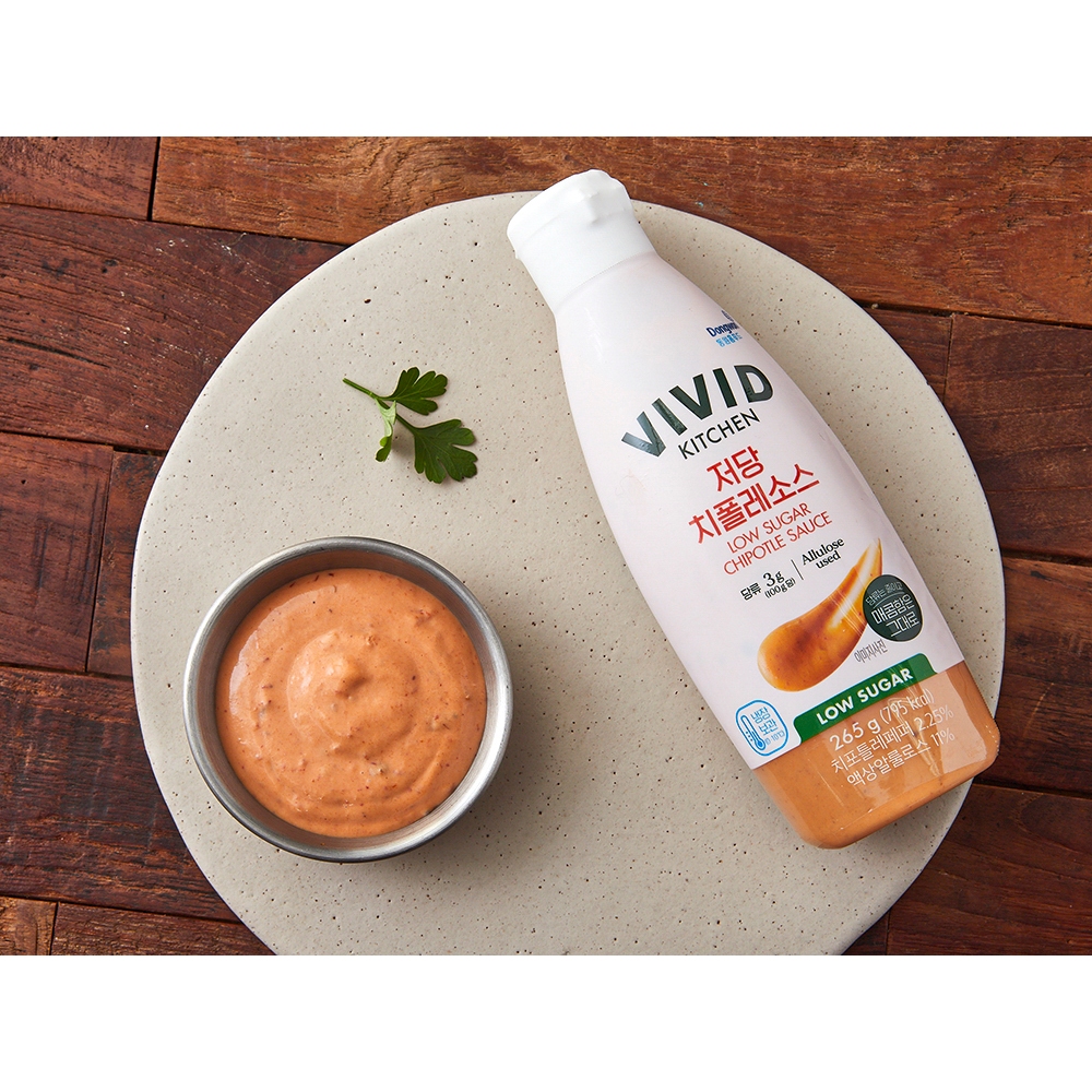 VIVID KITCHEN Sốt Chipotle Đường Thấp 265g 1PC | Nước sốt cay Savory cho gà Burger Nachos