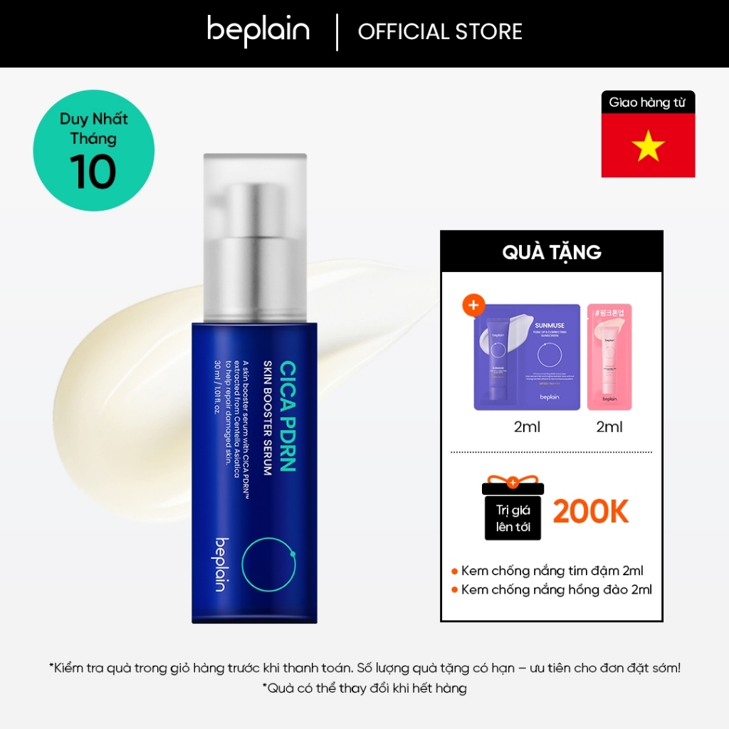 Tinh Chất Serum Rau Má PDRN – Phục Hồi, Cấp Ẩm, Căng bóng, Tái Sinh Làn da &…