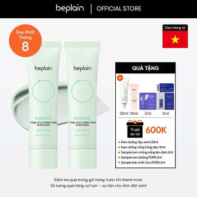 [Beplain Chính Hãng] [Combo độc quyền 50X2] Kem chống nắng BEPLAIN Sunmuse thuần Vật Lý Trà Xanh, Nâng Tone & Che phủ vùng da đỏ SPF 50+ PA++++ 50ml +50ml Mild Green