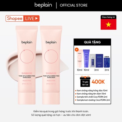 [BEPLAIN X KOL] Combo độc quyền 50ml X2] Kem chống nắng BEPLAIN Sunmuse lai Vật Lý & Hoá Học, Nâng Tone hồng rạng rỡ và Sáng da SPF 50+ PA+++.+ 50ml+50ml