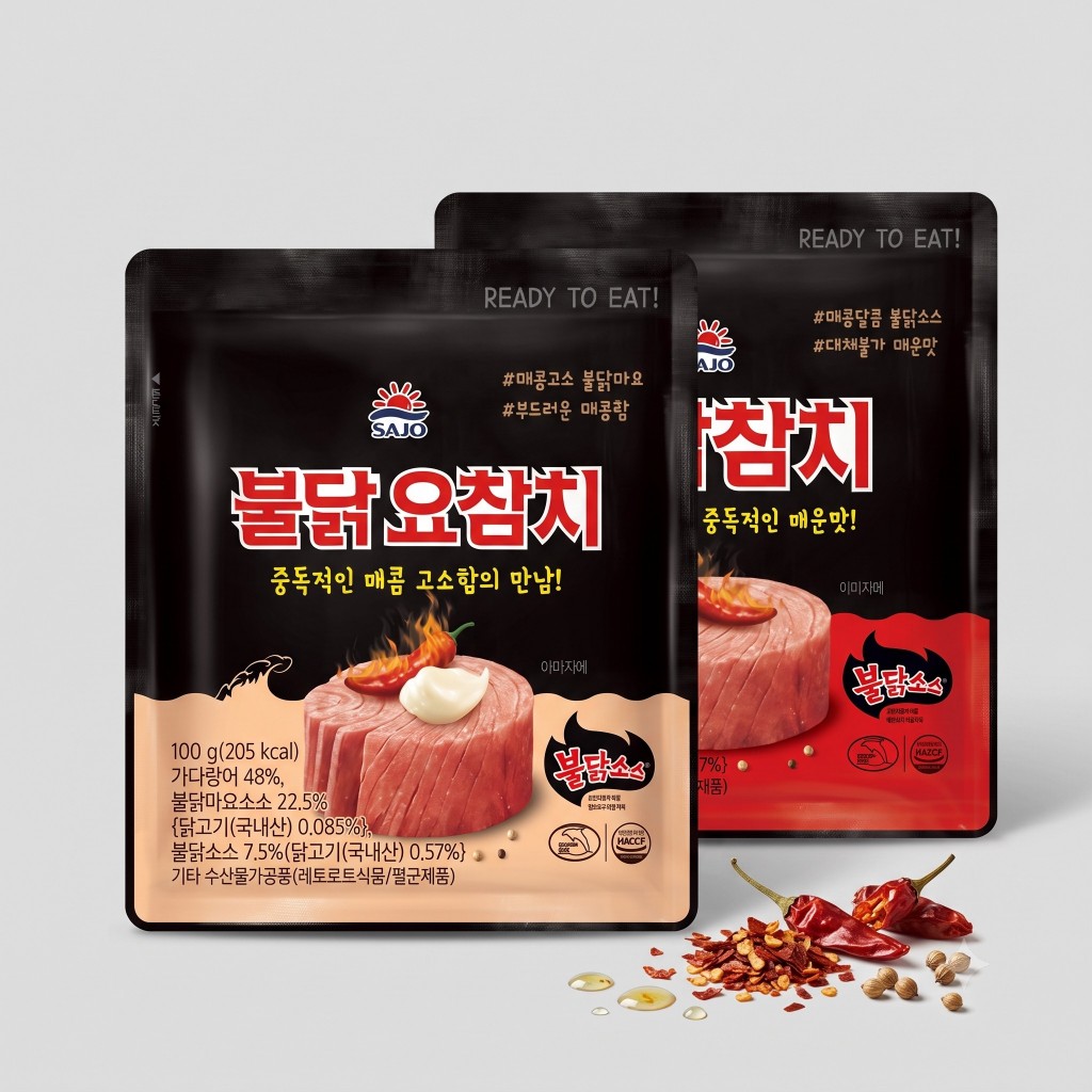 SAJO Cá ngừ Buldak cay phong cách Hàn Quốc 100g Buldak | Buldak Mayo Cá ngừ ăn kèm