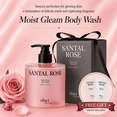 [objet by kundal] Sữa tắm Moist Gleam 450ml