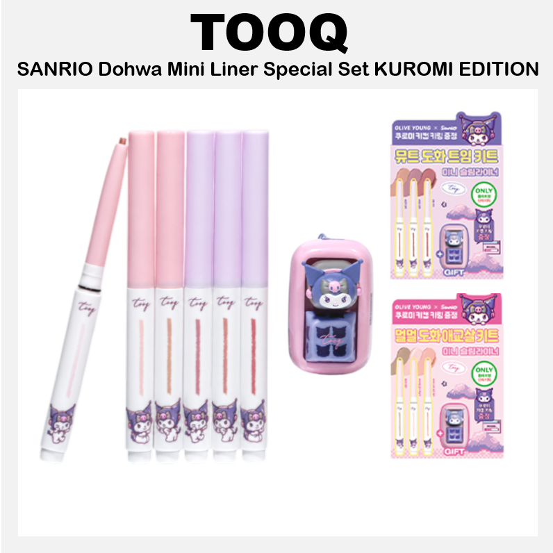 [TOOQ] Bộ đặc biệt SANRIO Dohwa Mini Liner KUROMI EDITION