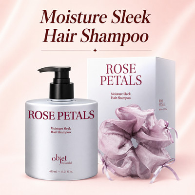 [objet by kundal] Dầu Gội Dưỡng Ẩm Bóng Mượt Moisture Sleek Hair Shampoo (450ml) | ƯU ĐÃI THÁNG 8: TẶNG Dây Buộc Tóc Scrunchie