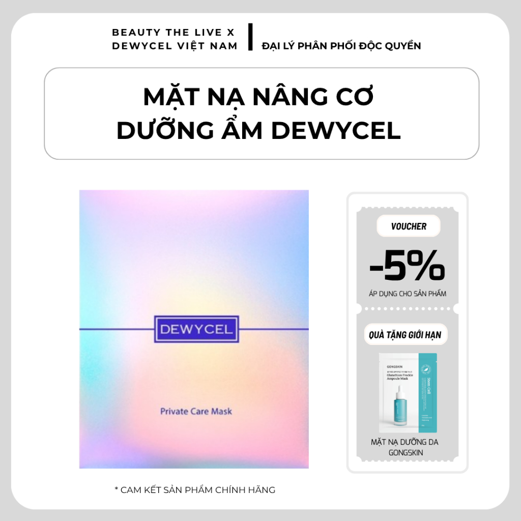 DEWYCEL PRIVATE CARE MASK 15g x 5 MIẾNG – Mặt nạ dưỡng ẩm nâng cơ giảm nếp nhăn