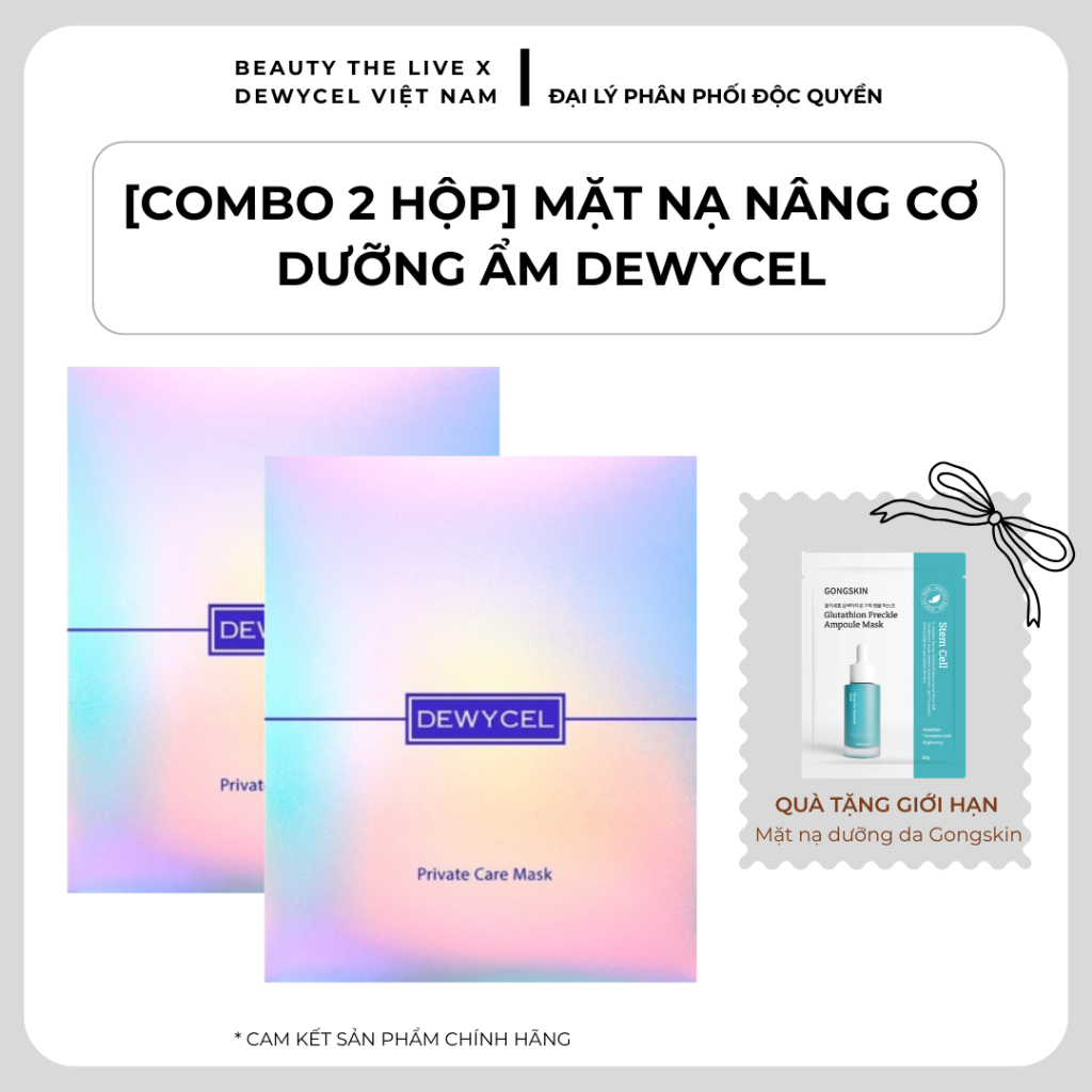 [COMBO 2 HỘP] DEWYCEL PRIVATE CARE MASK – Mặt nạ dưỡng ẩm nâng cơ giảm nếp nhăn