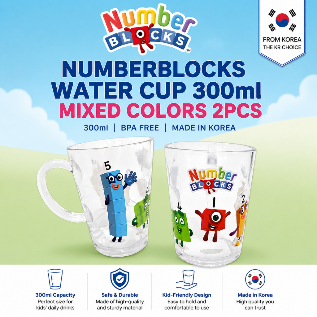[Sản xuất tại Hàn Quốc] Cốc nước Numberblocks 300ml – Bộ 2 màu hỗn hợp