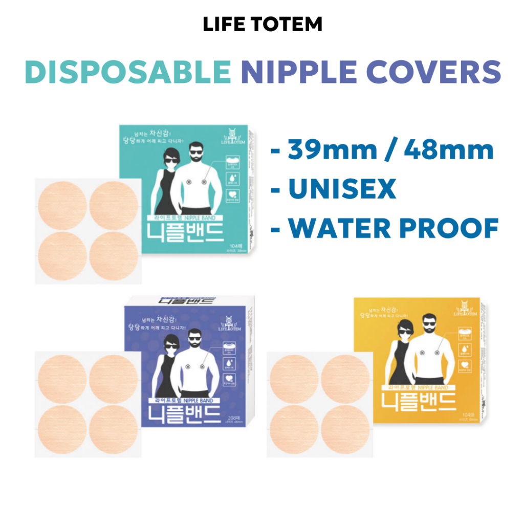 Vỏ núm vú LIFE TOTEM 104 Stickers (48mm / 39mm) - Phù hợp cho nam và nữ
