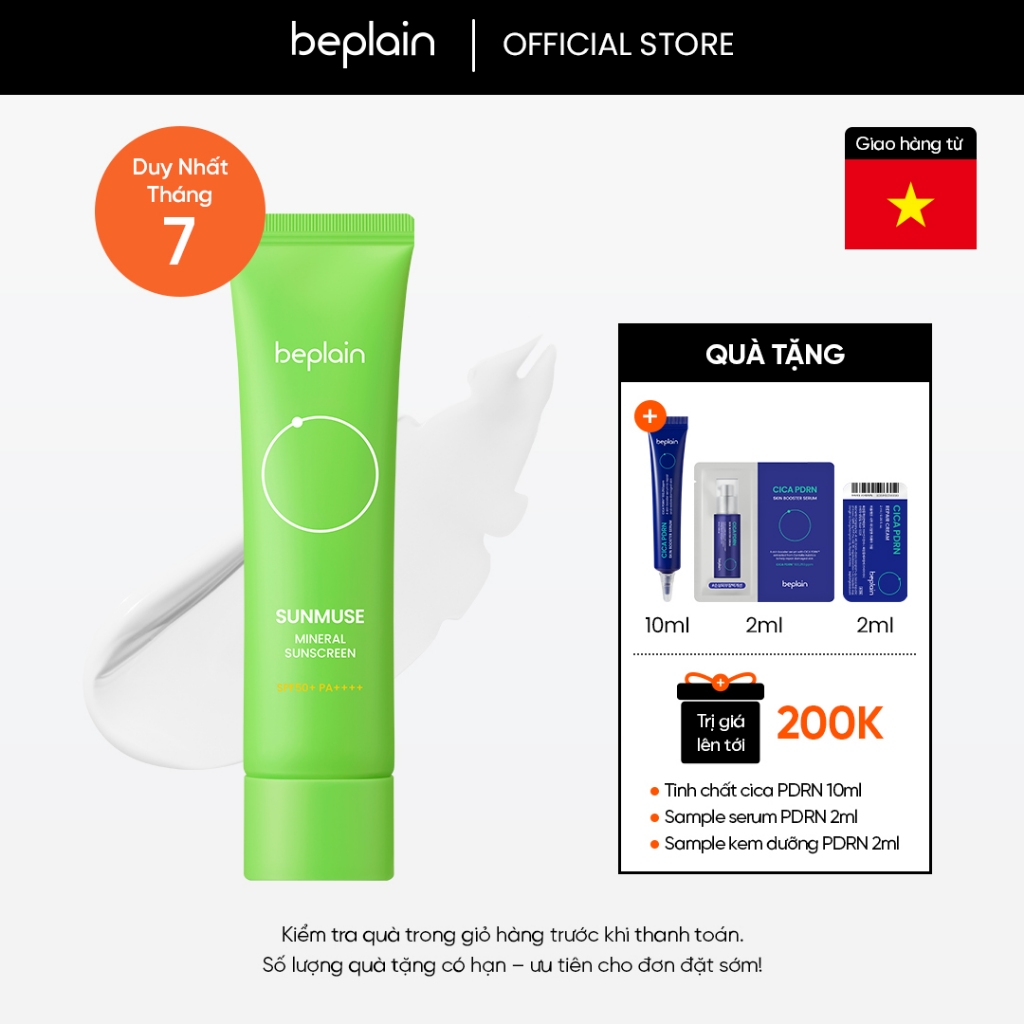 [Beplain Chính Hãng] Kem chống nắng BEPLAIN Sunmuse Mineral vật lý nâng tone nhẹ nhàng SPF 50+ PA+++