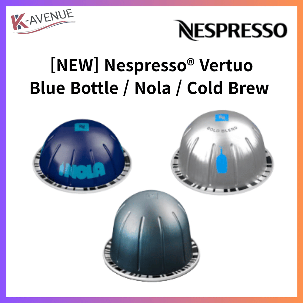[MỚI] Chai Nespresso Vertuo Blue, Nola (10 chiếc) / Cold Brew Intenso (7 chiếc)