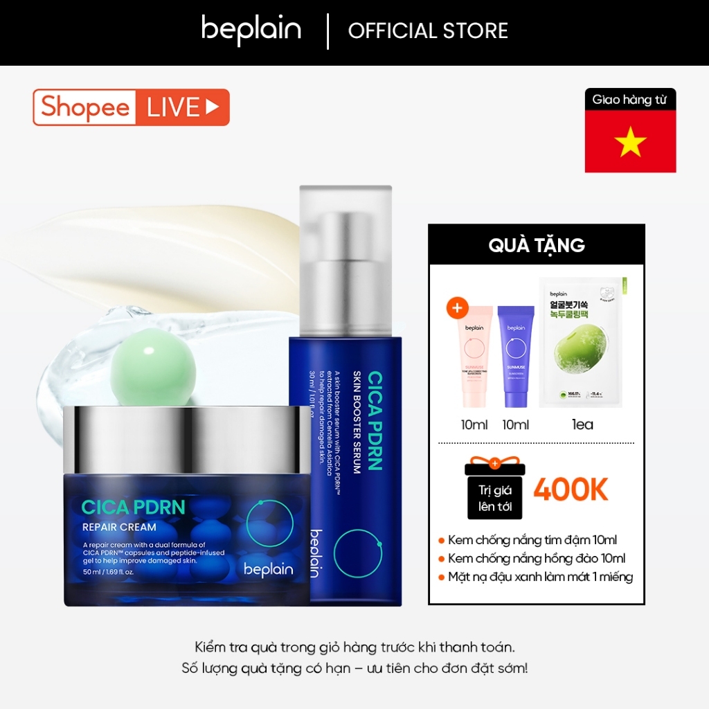 [Beplain X Lucie] [Combo độc quyền] Kem dưỡng BEPLAIN PDRN Rau Má đàn hồi & trẻ hóa làn da, cấp ẩm &