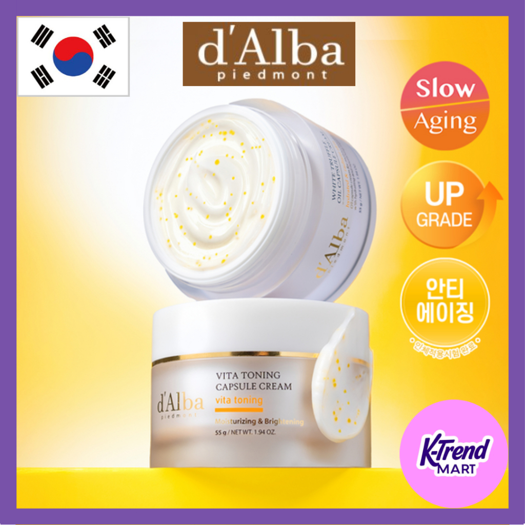Dalba [Làm trắng / chăm sóc vết thâm] Kem dưỡng da Dalba Vita Toning Capsule 55g